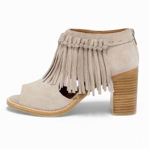 Sbicca Hickory Beige Suede Leather Fringe Peep Toe Ankle Booties Size 9